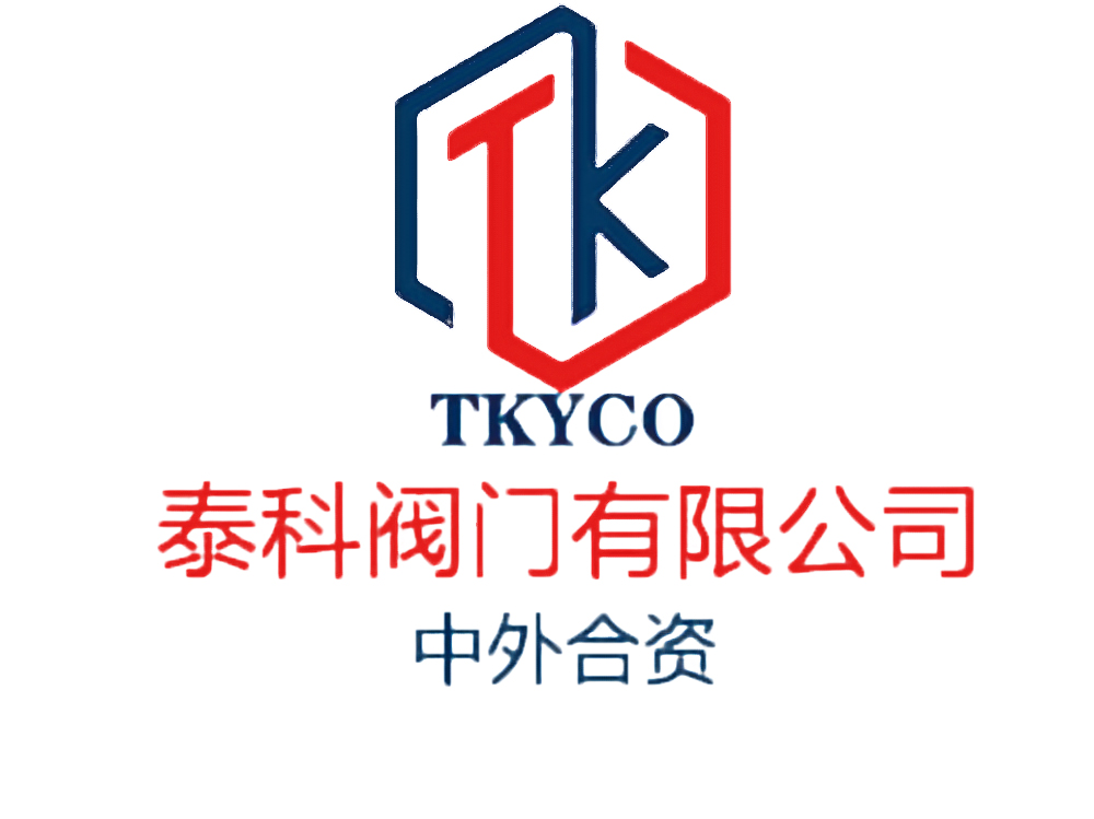 泰科閥門有限公司為您講述蝶閥的實(shí)際作用！